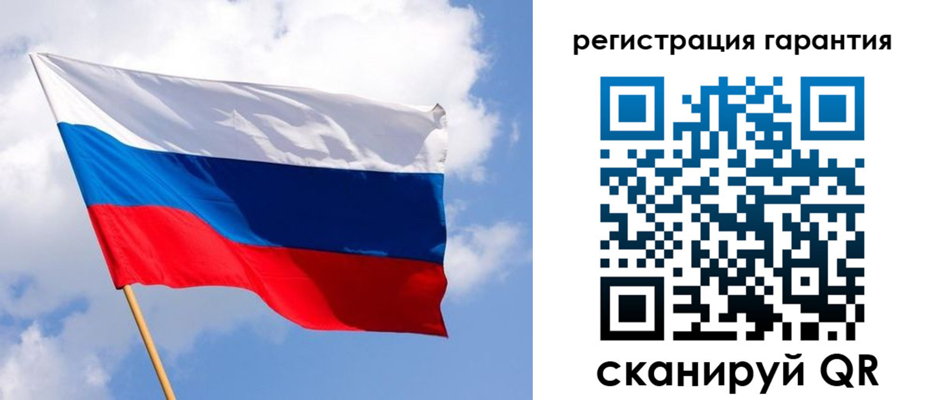 найти адрес прописки в Благовещенске